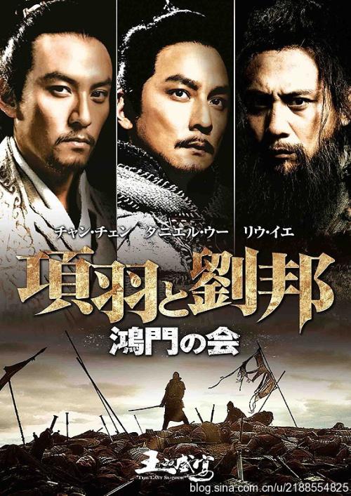 富山大学计算机科学文凭证书