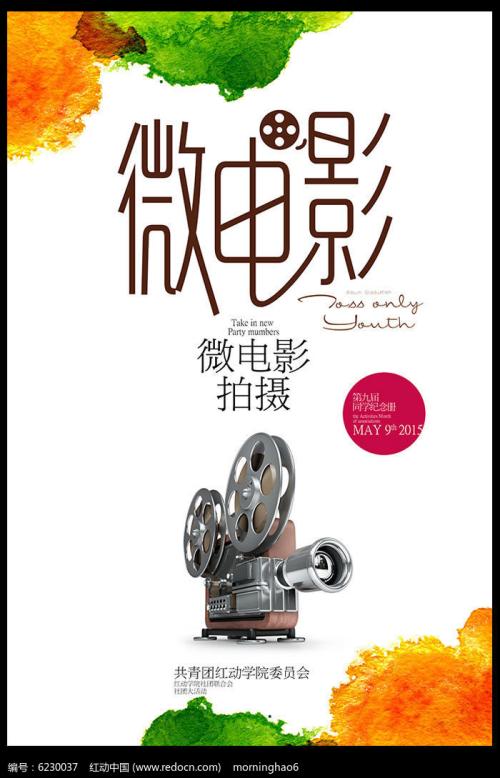 俄亥俄州驾照怎么购买